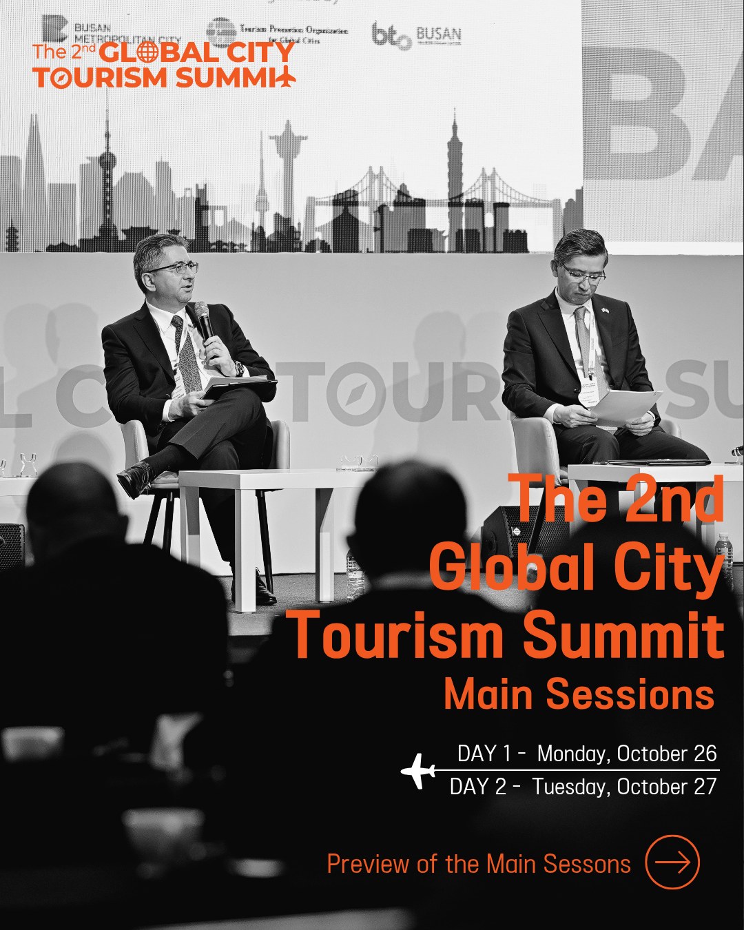 The 2nd Global City Tourism Summit: Main Sessions 1